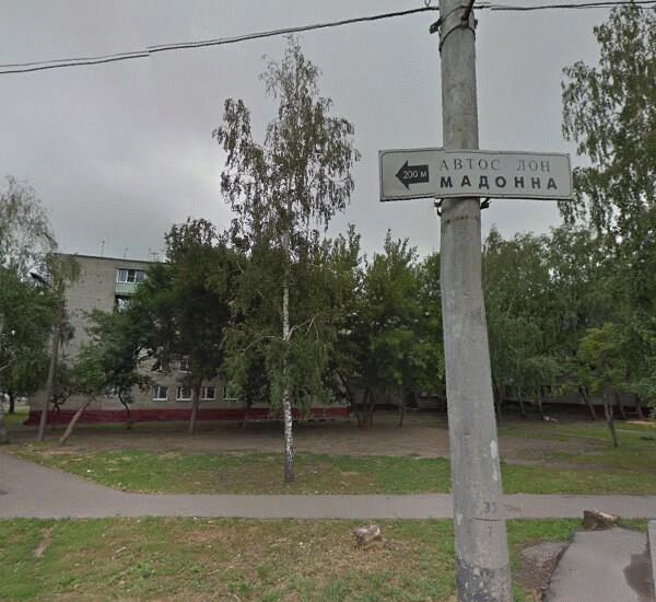 Отделение Сбербанка России по адресу улица Авиационная 146