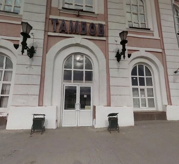 Отделение Сбербанка России по адресу площадь Привокзальная 1