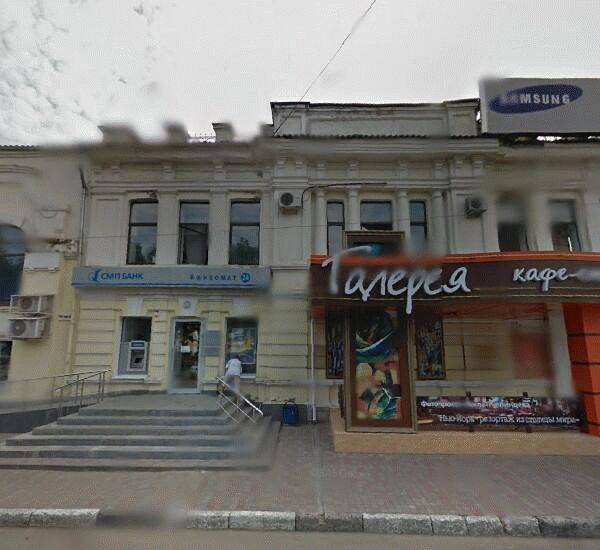 Отделение Морского Банка по адресу улица Державинская 10а